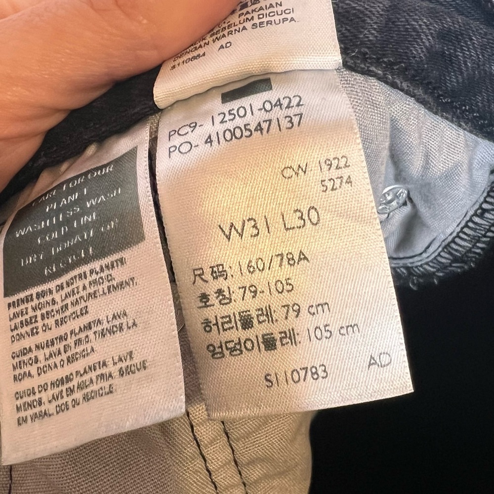 LEVI'S 501 Ripped High Rise Jeans. Size 31x30 - Picture 12 of 12